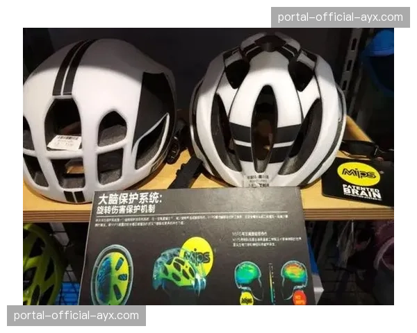 安全升级:所有UCI认证赛事2026年起强制要求车手佩戴带有MIPS系统的新款头盔